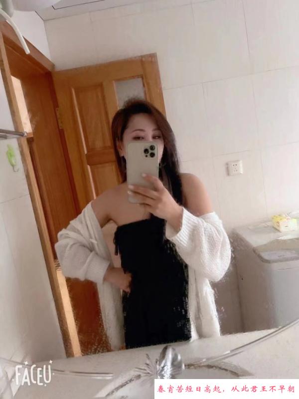 青羊服务型月月 第1张