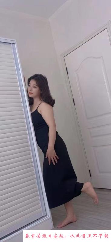 瑶瑶少妇姐姐 第2张