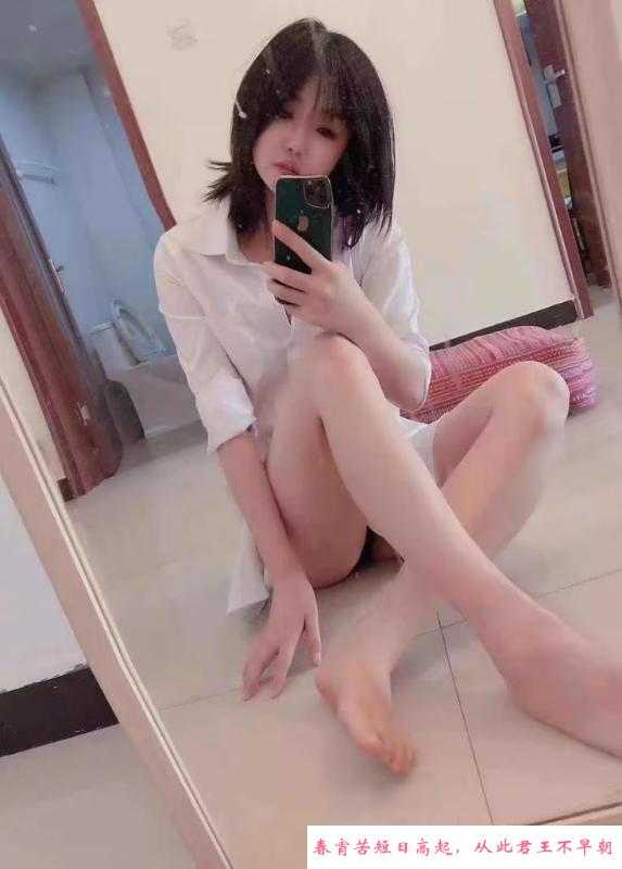 短发美腿制服诱惑哈尼 第2张