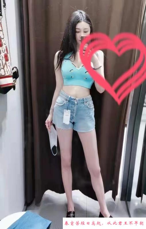 长腿小露珠环保开大 第1张
