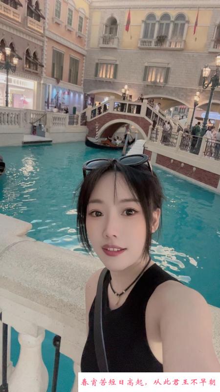 七宝夏沫 第1张