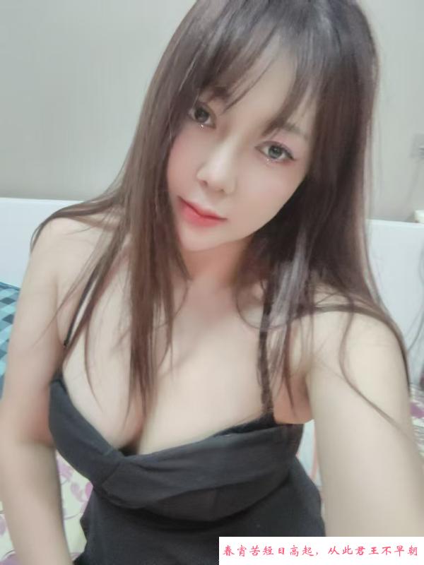 梁溪少妇东宝 第1张