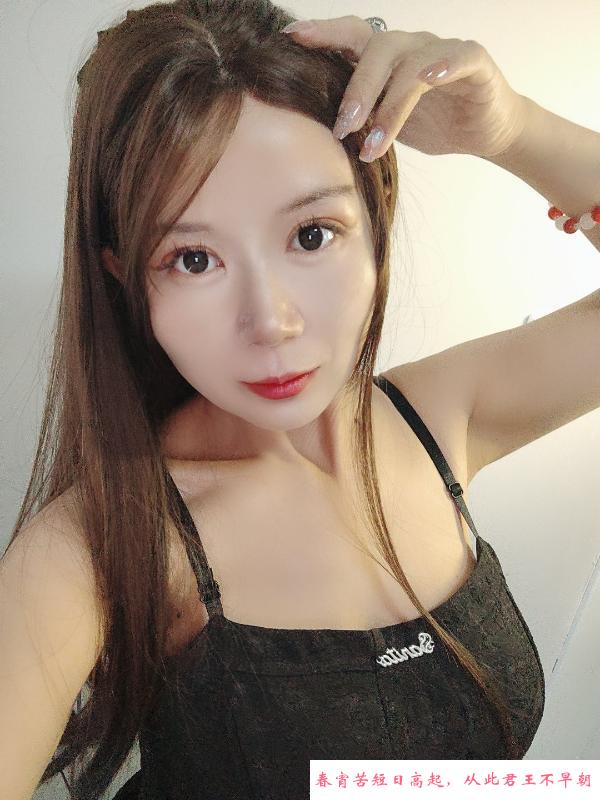 人美胸大洪山区服务系 第4张