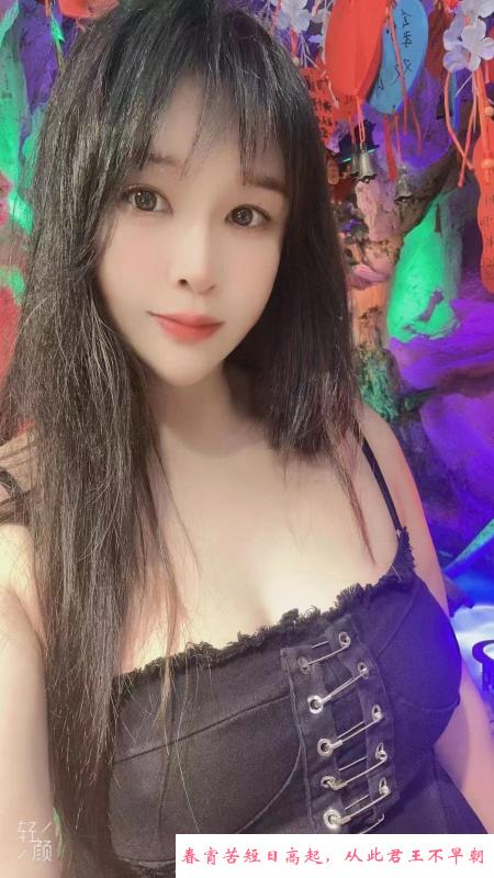 罗湖莞式性感少妇 第2张