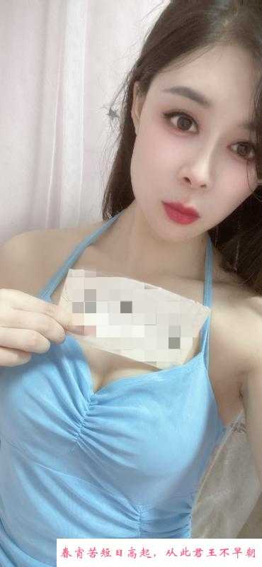 白云妹子kimi 第2张