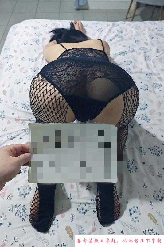 天河月儿体验记 第1张