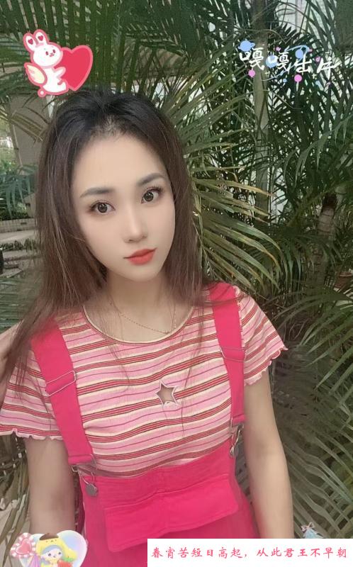 惠城服务御姐 第1张