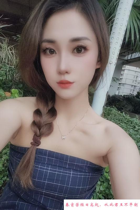 惠城服务御姐 第2张