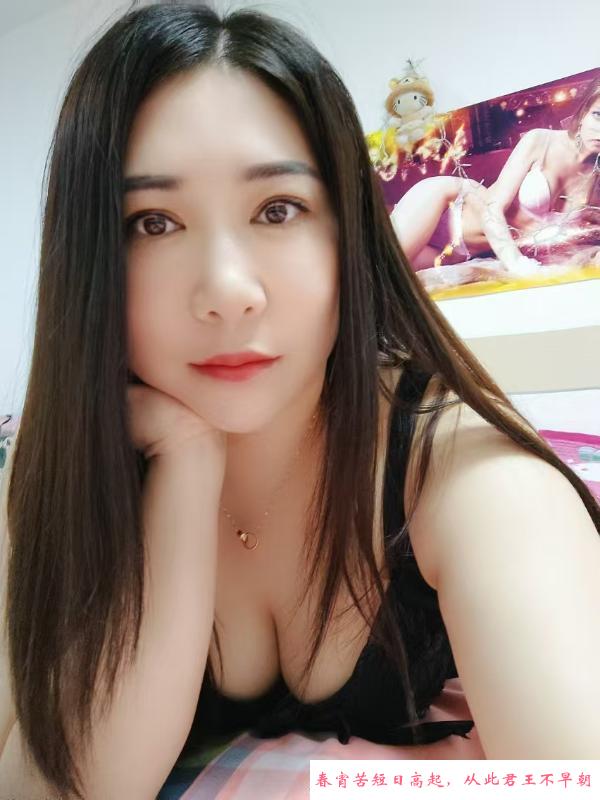 柔若无骨的女人真好 第1张