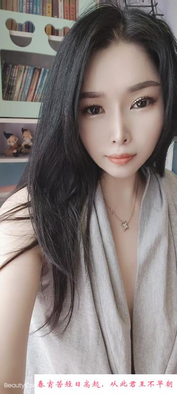 荣华妹子可三通 第1张