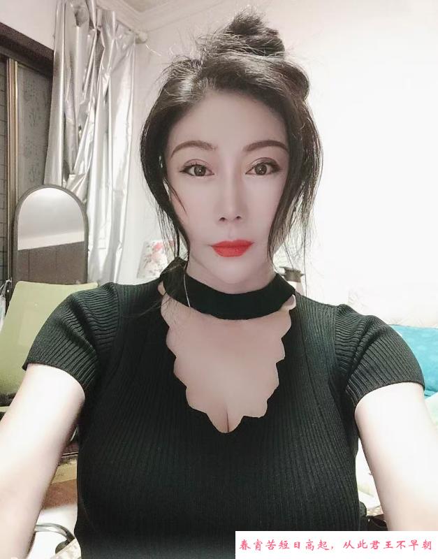 东北大胸少妇 第2张