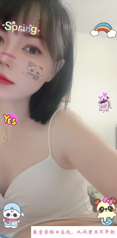 服务系人妻感十足思雨 第2张