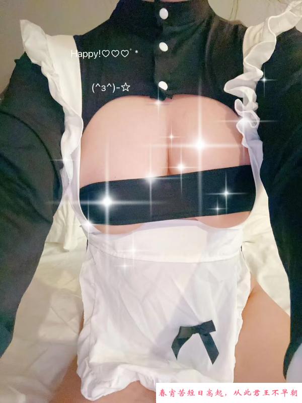 大奶黑丝制服妹 第1张