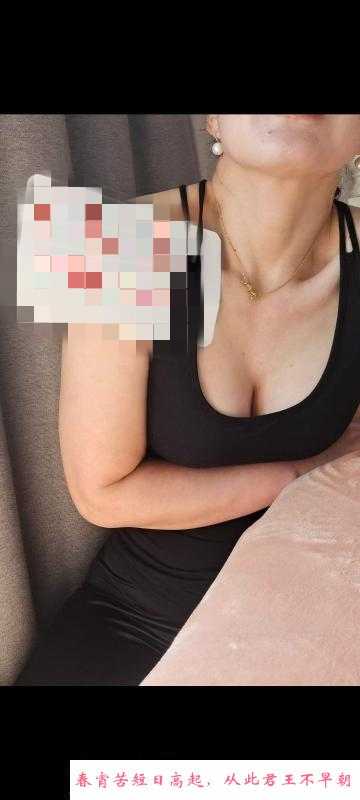 拱墅丰臀熟女 第2张