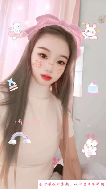历城区个人少妇 第2张