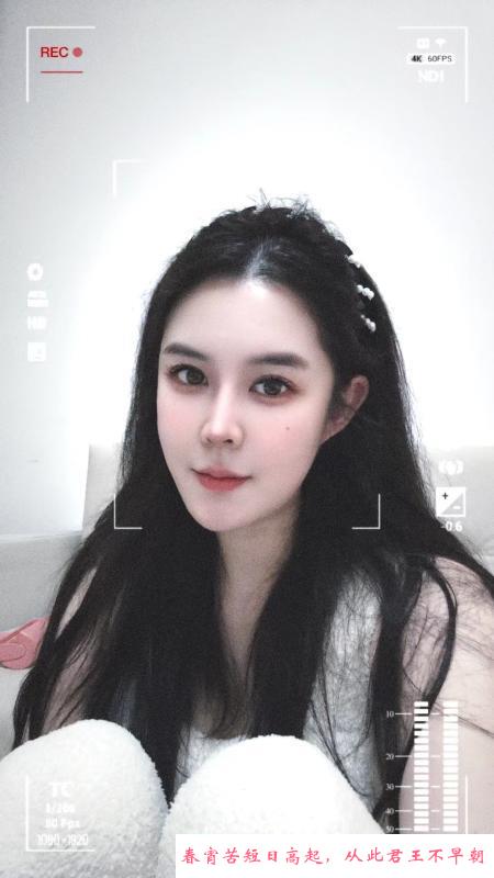 长腿佳佳 第2张