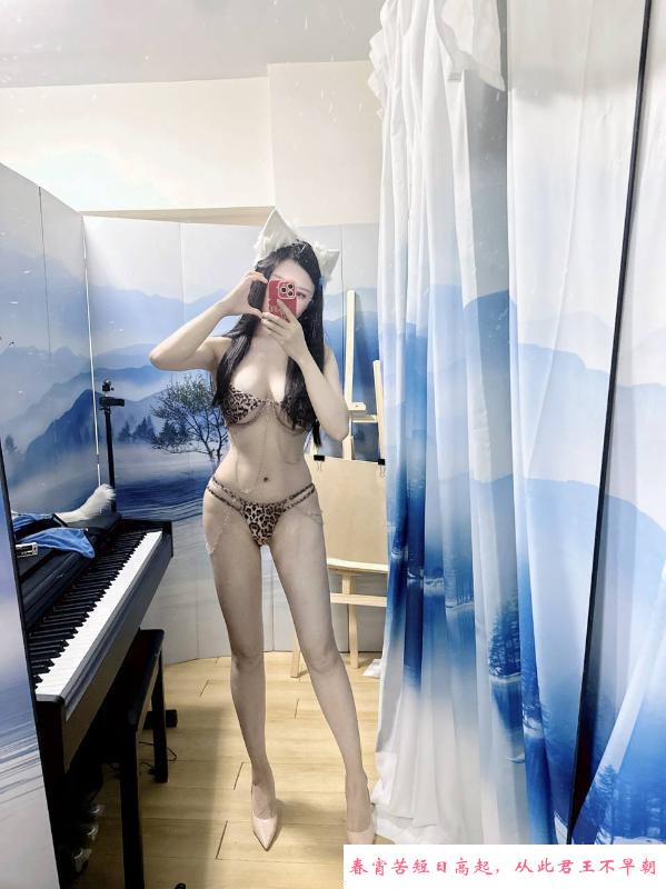 性感迷人服务系老师 第3张