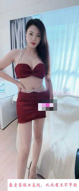 服务系风骚少妇 第3张