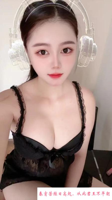 惠城性感美琪老师 第1张