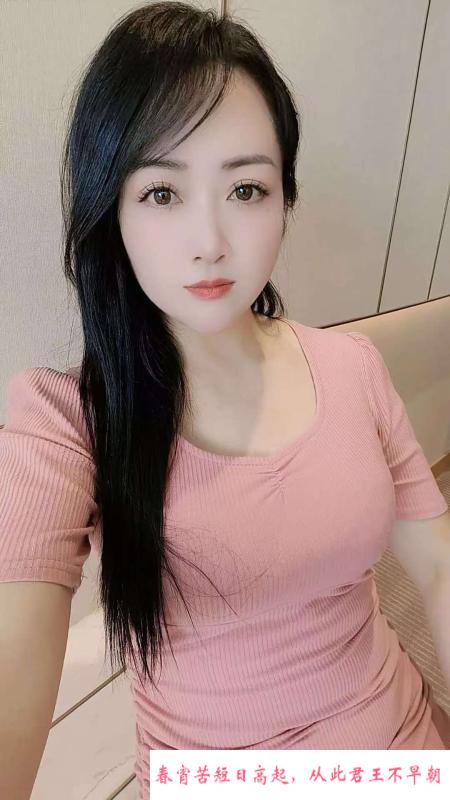 御姐变欲姐 第1张