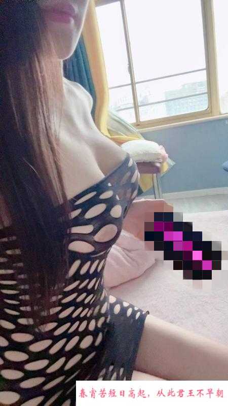 肤白翘臀F奶冰冰 第2张