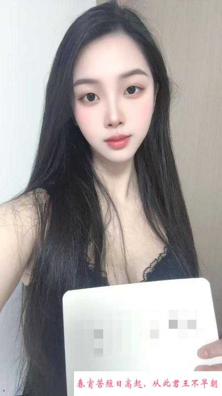 上城小雅爽记 第1张
