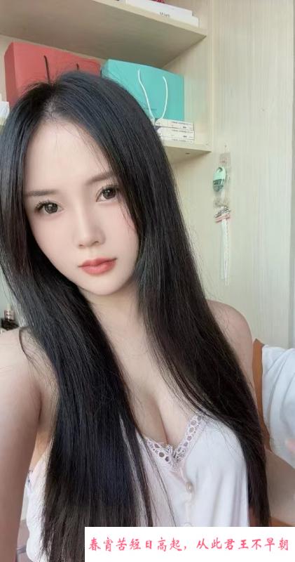 渝北纯欲妹 第3张