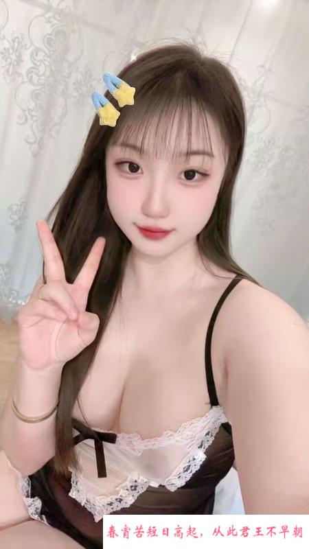 闵行乐乐 第1张