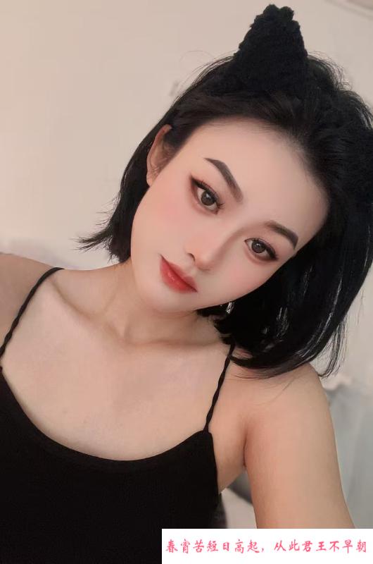 西乡嫩妹七猫 第3张