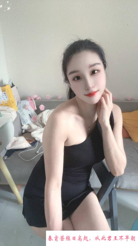 性感巨乳沙沙老师 第3张