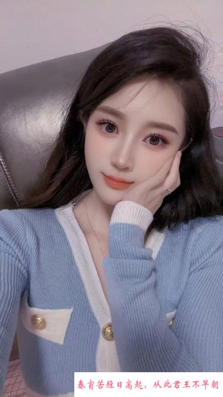 甜美御姐悠悠老师 第2张