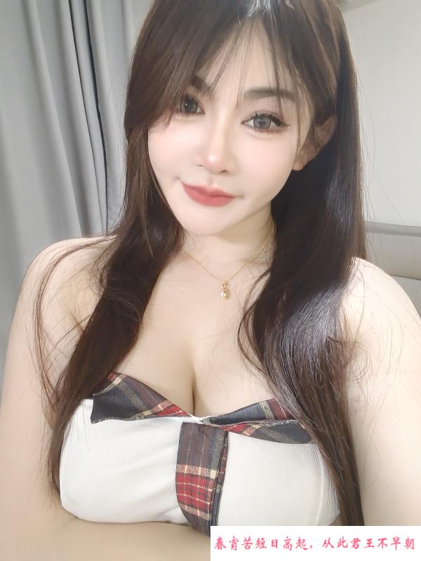 巨乳肥臀平安美女 第2张