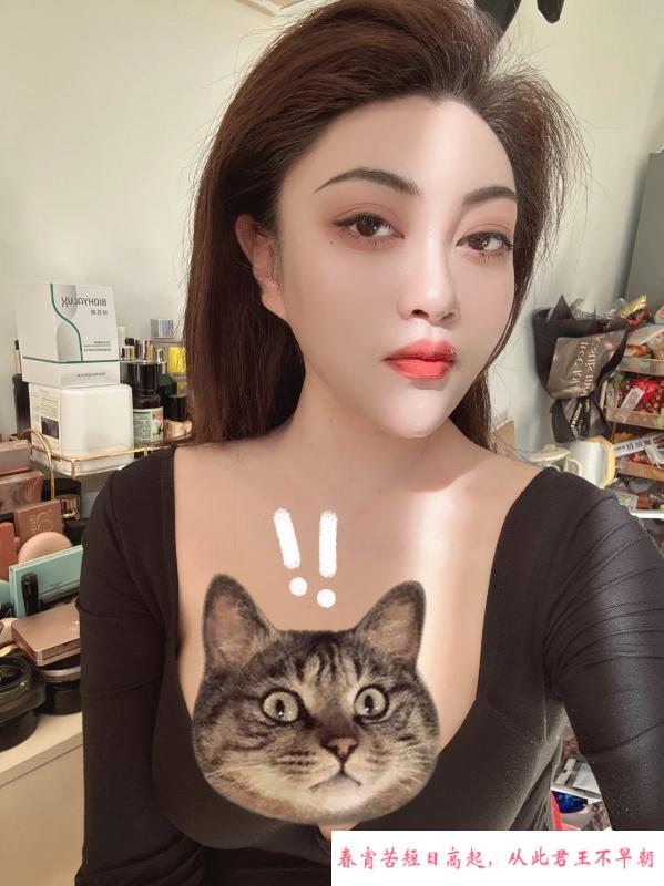 南山李大包子 第3张