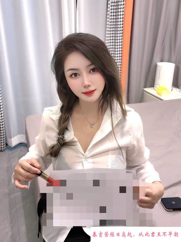 二刷美乳骚妇瑶妹儿 第4张
