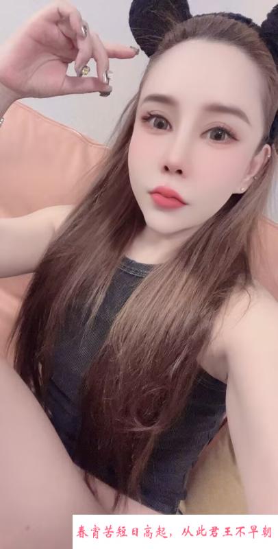 东北小柔儿 第1张