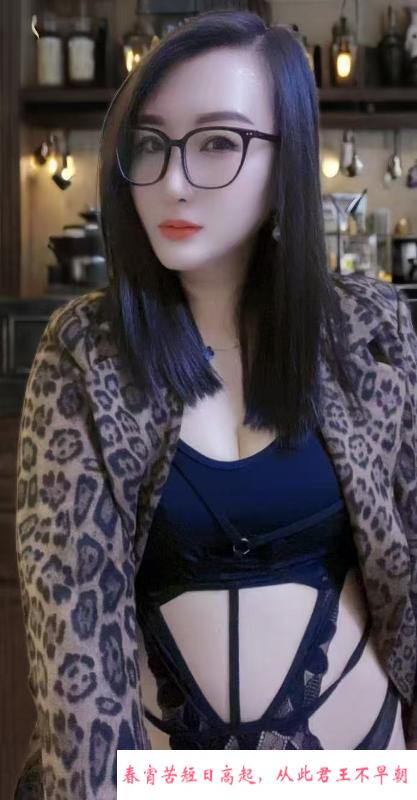 深喉锁喉女神姐姐 第2张
