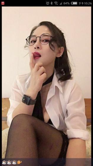 风骚少妇 第2张