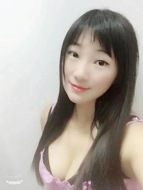 天河客村慕慕 第1张