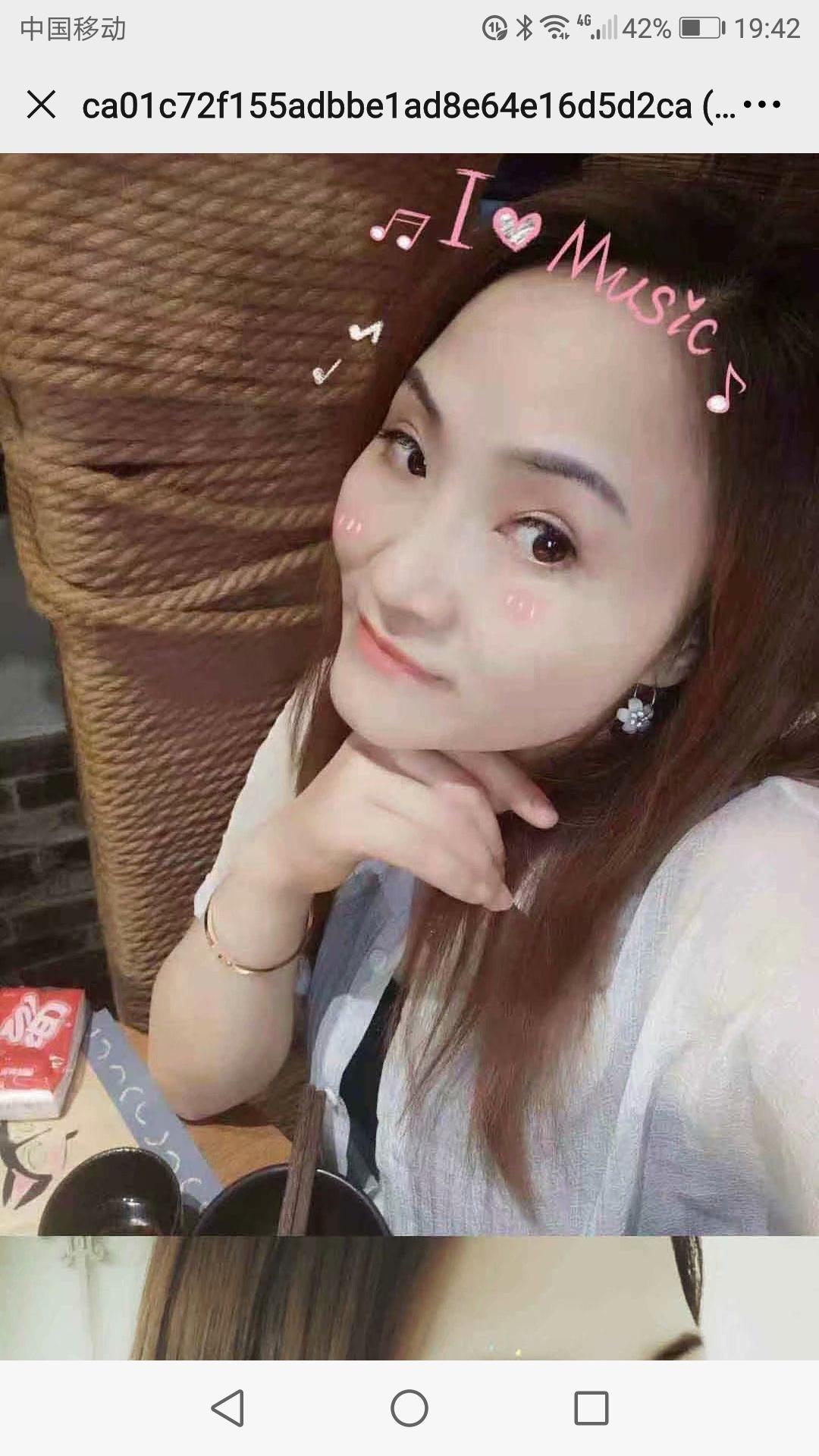 曾经的桑拿红牌，大波MM 第3张