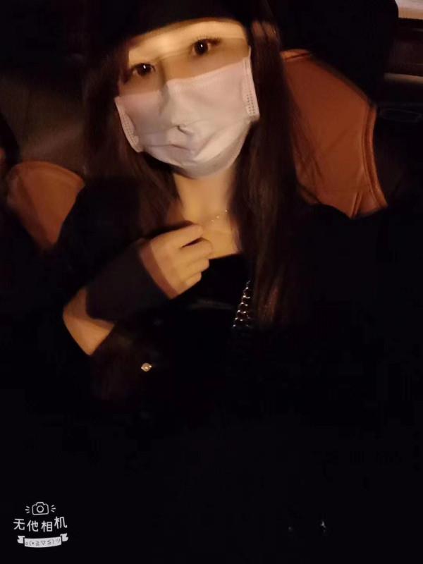 南京体验的大胸妹 第1张