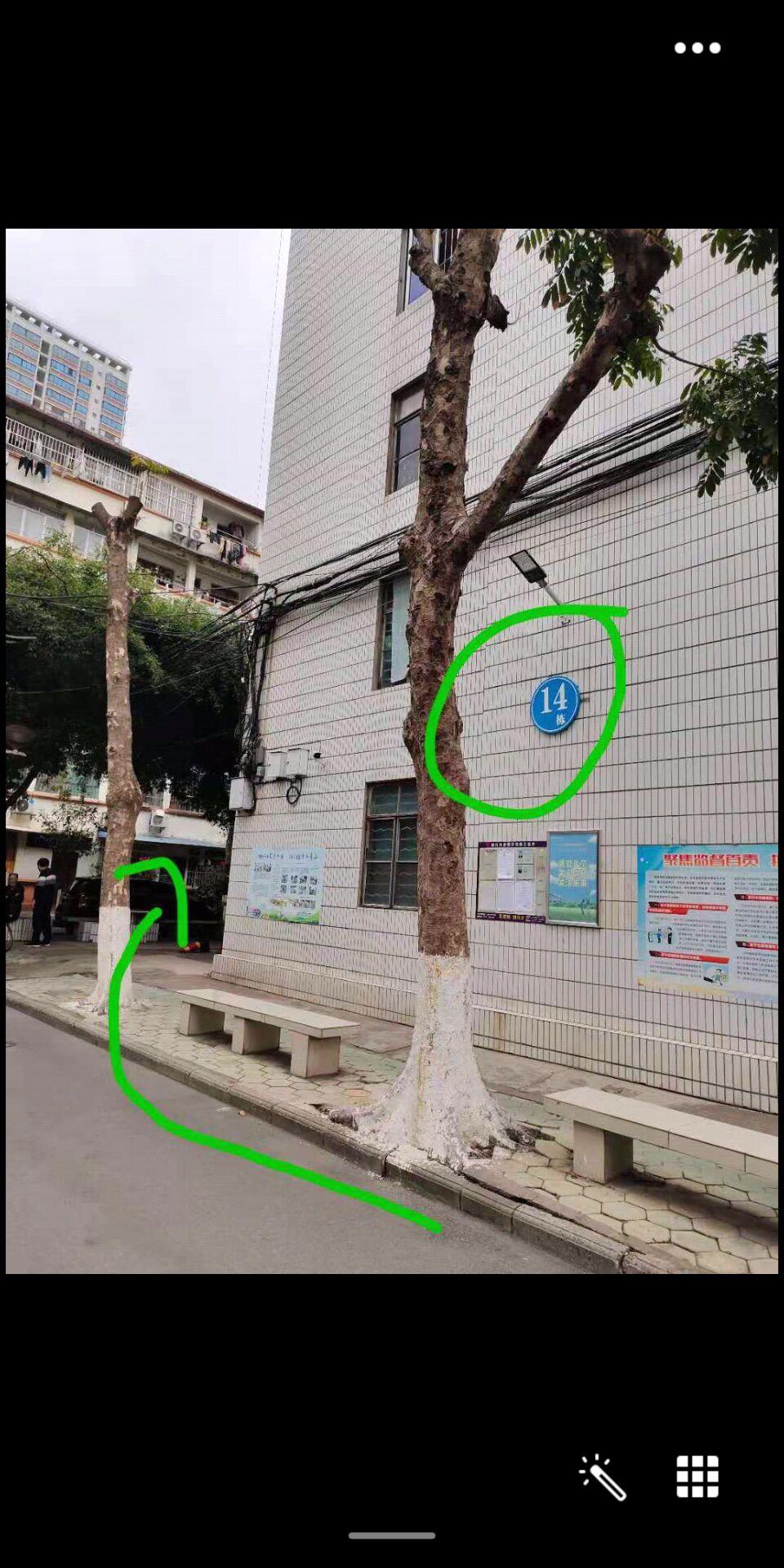 已验证，南宁熟女，适合泻火，带房 第1张