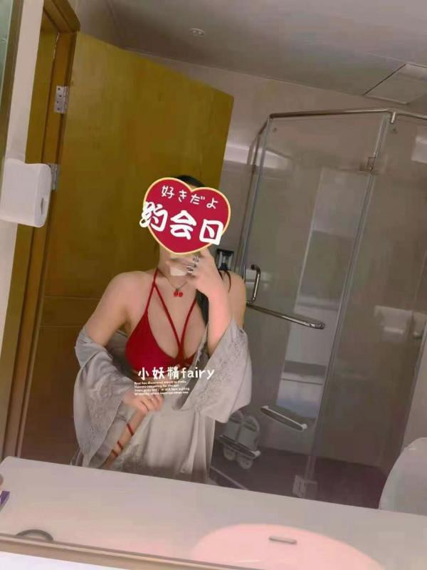 有时候在南京身材爆炸小妖精 第2张