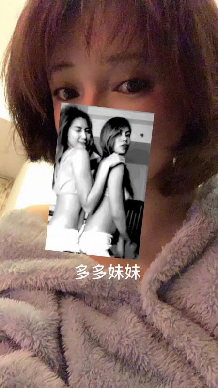 成都锦江区G奶多多 第2张