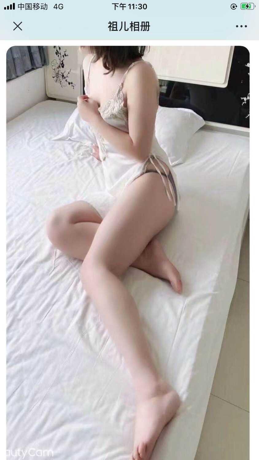 朋友给的好资源 第2张