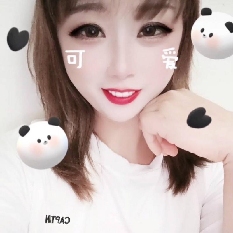 湖州长兴轻熟女 第1张