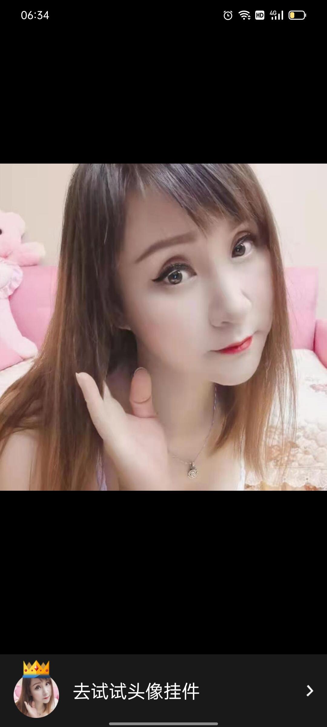 布吉露西 第1张