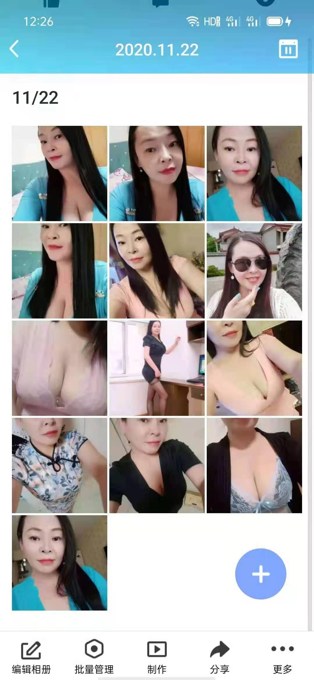 熟女莉莉 第1张