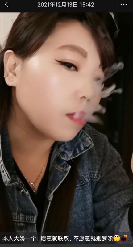 夫子庙平江府路兼职 第2张