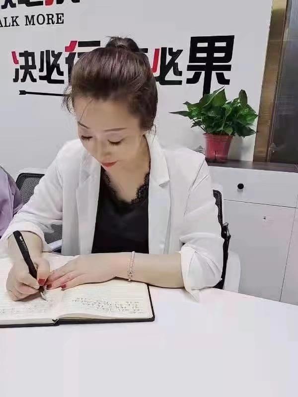汇景家园东北熟女 第2张
