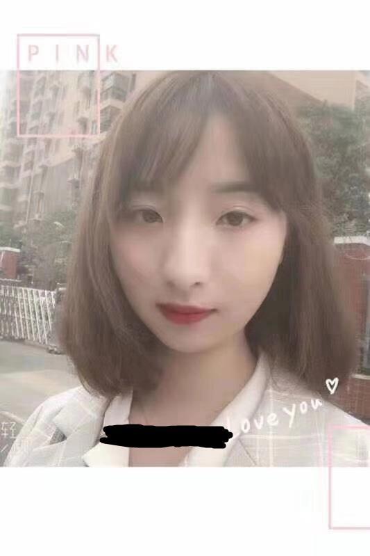 武汉盘龙城兼职嫩妹 第1张